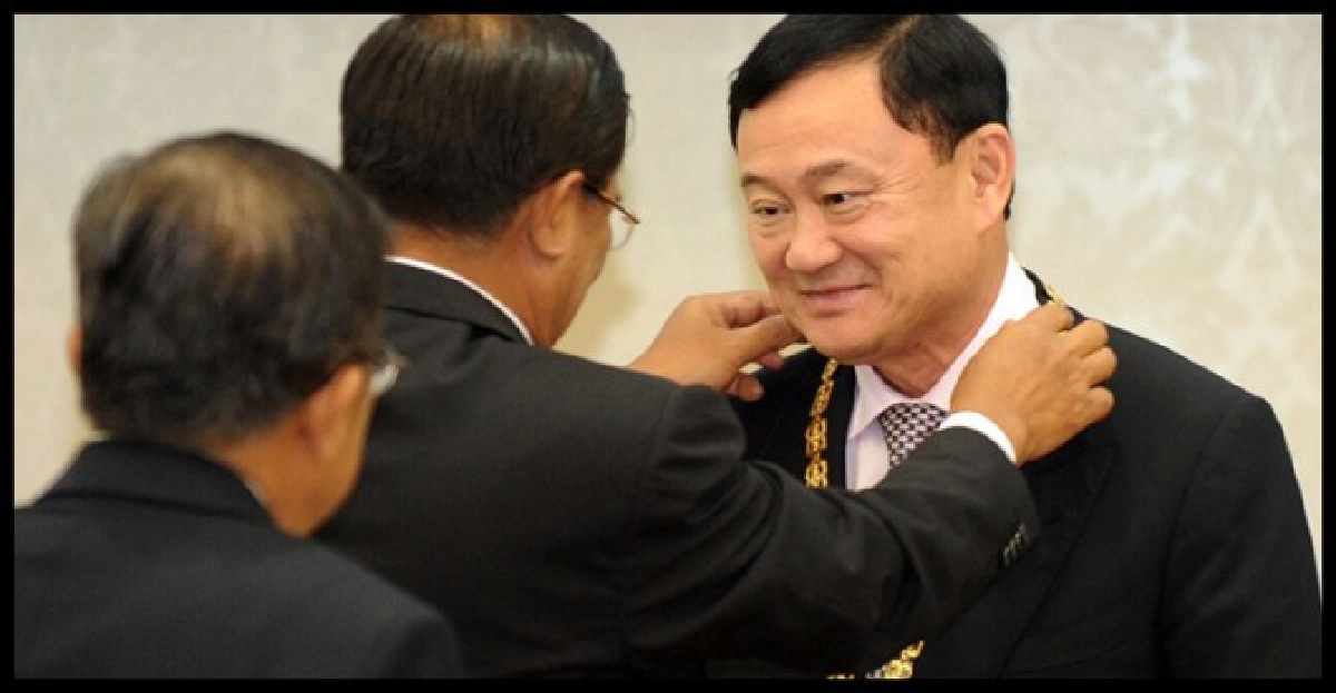 ลดกระแสอภัยโทษอาจไม่มีชื่อ'แม้ว' ลดกระแสอภัยโทษอาจไม่มีชื่อ'แม้ว'