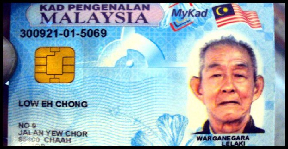 'เฒ่ามาเลย์'ดับคาลิฟต์ส่อถูกฆาตกรรม