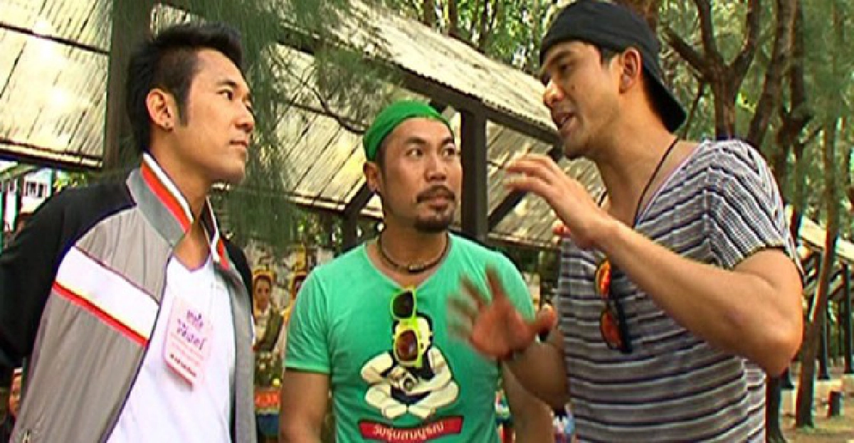 เสิร์ฟข่าวเม้าท์แตก
เสิร์ฟข่าวเม้าท์แตก