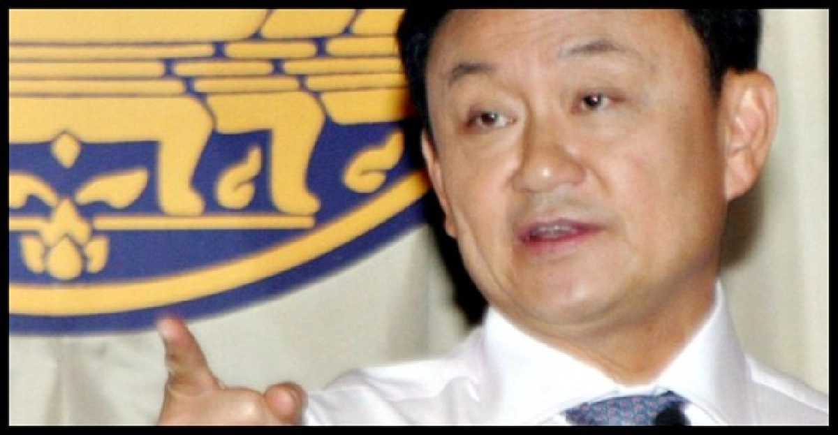 'ทักษิณ'โวห่วงปท.เขียนจม.แจง'พรฎ.อภัยโทษ'
