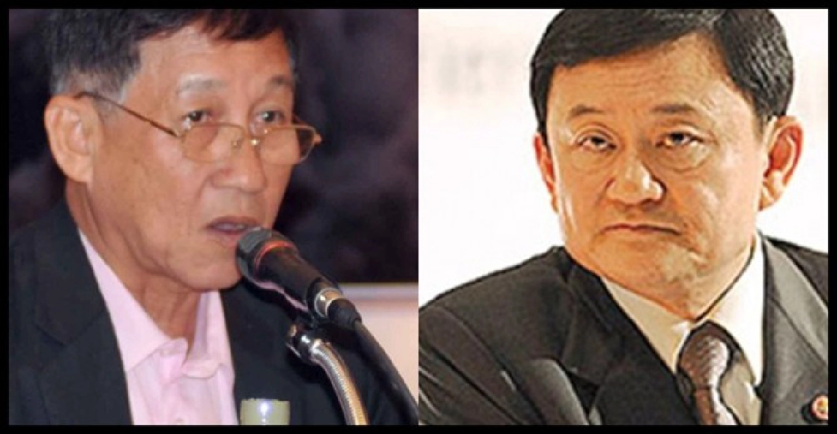 'สยามสามัคคี'ค้านพรฎ.อภัยโทษต่อ 'สยามสามัคคี'ค้านพรฎ.อภัยโทษต่อ