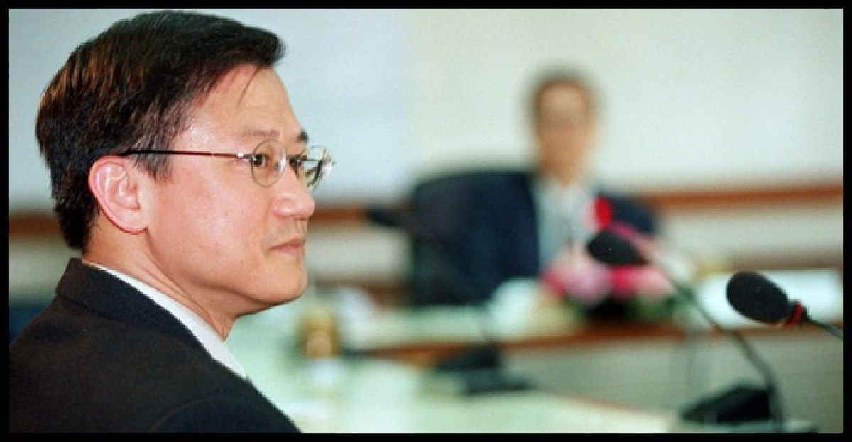 ปปง.ยังไม่สั่งอายัดทรัพย์อดีตปลัดคมนาคม ปปง.ยังไม่สั่งอายัดทรัพย์อดีตปลัดคมนาคม