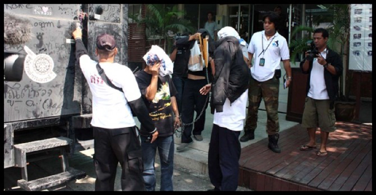 ฝากขัง4โจรปล้นบ้านปลัดคค. ฝากขัง4โจรปล้นบ้านปลัดคค.