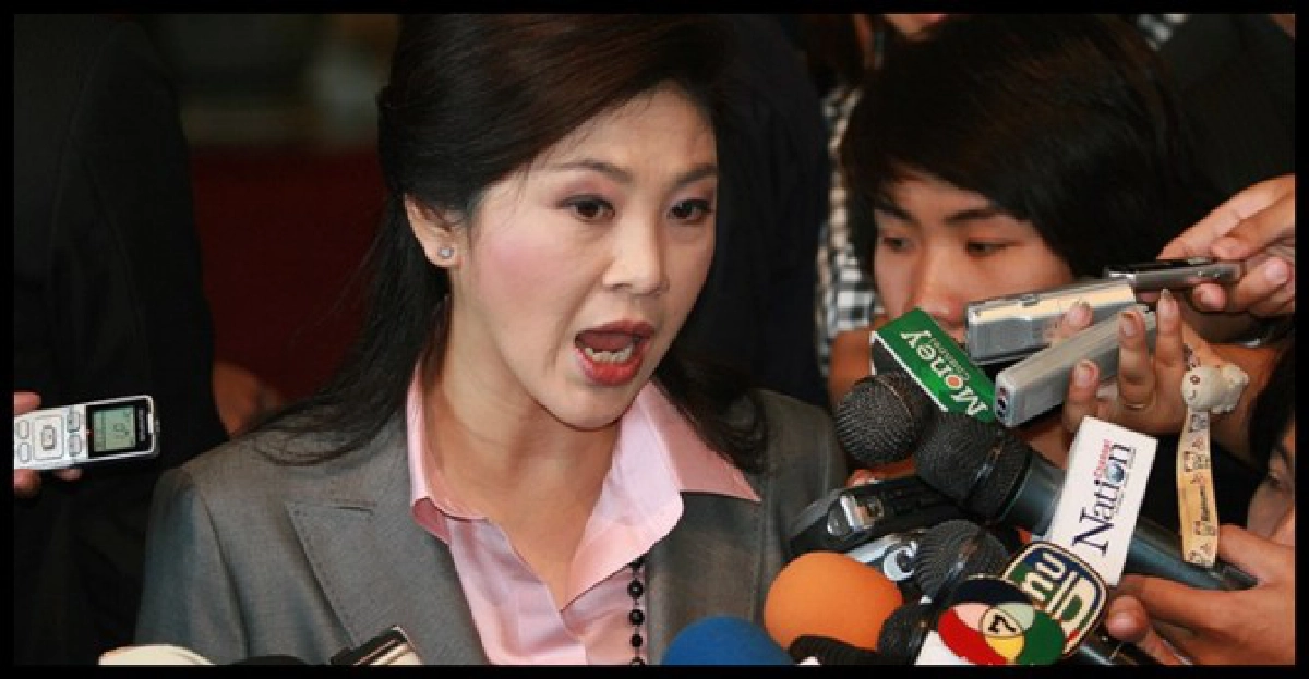 นายกฯถกครม.ปัดตอบพรฎ.อภัยโทษ นายกฯถกครม.ปัดตอบพรฎ.อภัยโทษ