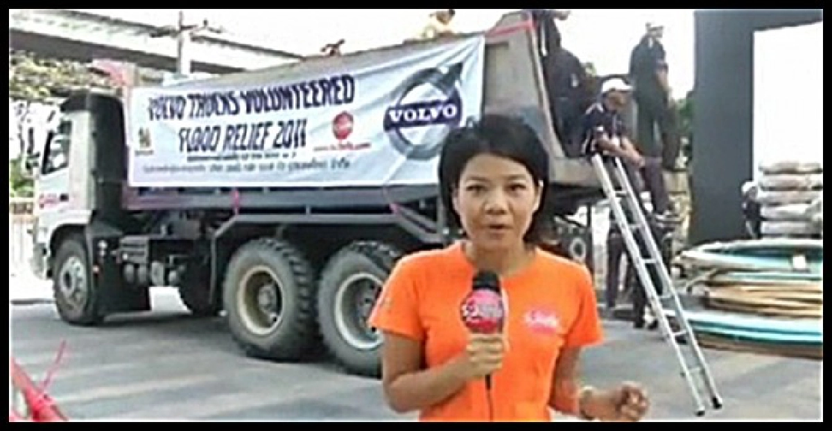 การช่วยผู้ประสบภัย'พุทธมณฑล' การช่วยผู้ประสบภัย'พุทธมณฑล'