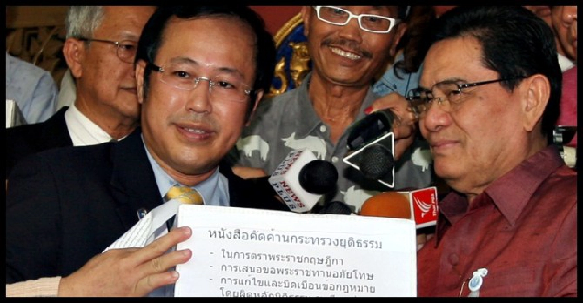'ประชา'ยันไม่ตัดเนื้อหาคดียาเสพติด-ทุจริต
'ประชา'ยันไม่ตัดเนื้อหาคดียาเสพติด-ทุจริต