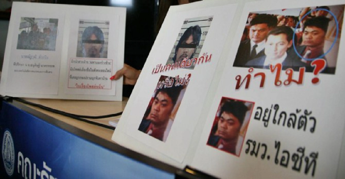 'มัลลิกา'เผยภาพมือโพสต์หมิ่นเบื้องสูง 'มัลลิกา'เผยภาพมือโพสต์หมิ่นเบื้องสูง