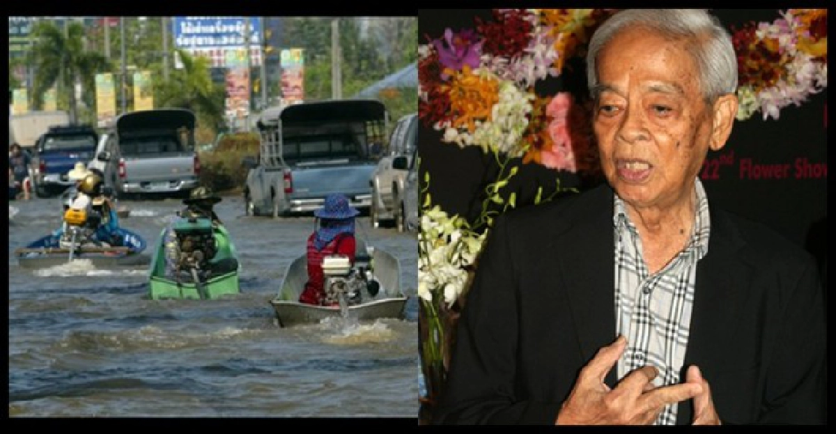'ระพี  สาคริก'เก็บของมีค่าในสายน้ำ 