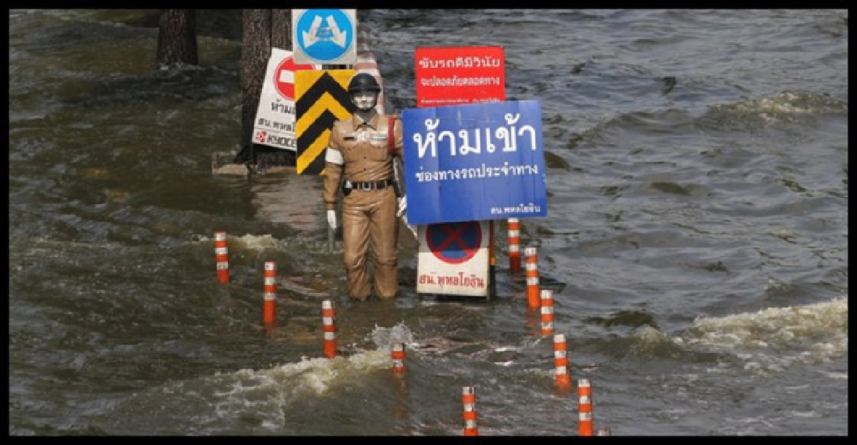 งานจราจรกับภาพลักษณ์ของตำรวจ  