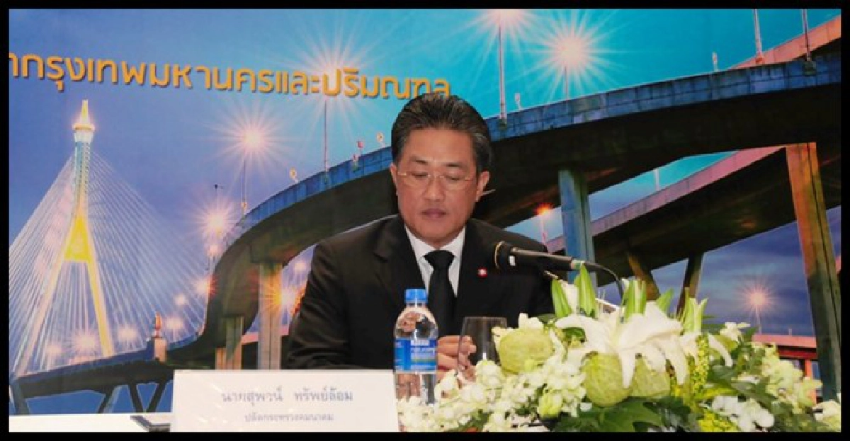 ปปช.ดึง'แบงค์ชาติ'สอบเงินปลัดคค. ปปช.ดึง'แบงค์ชาติ'สอบเงินปลัดคค.