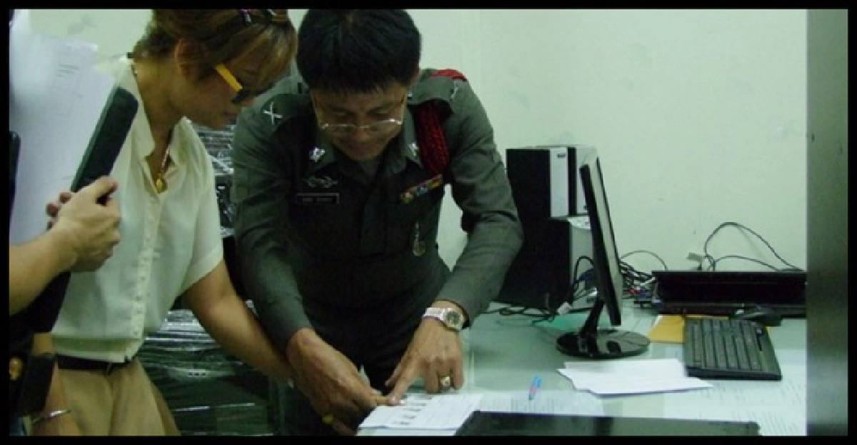 วงจรปิดมัด'น้องพุ่มพวง'พัวพันอุ้มรีด