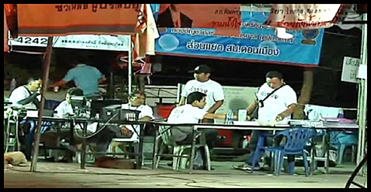 'แยกศรีสมาน'จุดเชื่อม!ต่อรถลงเรือ
