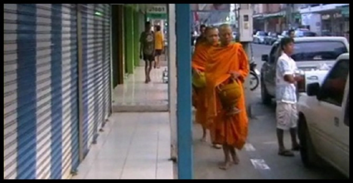 มส.ไฟเขียวเยียวยาพระใต้เหยื่อเหตุระเบิด มส.ไฟเขียวเยียวยาพระใต้เหยื่อเหตุระเบิด