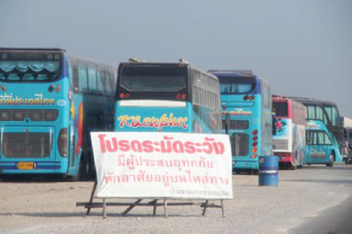 ระวัง "คนหนีน้ำ" อยู่ริมถนน
ระวัง "คนหนีน้ำ" อยู่ริมถนน