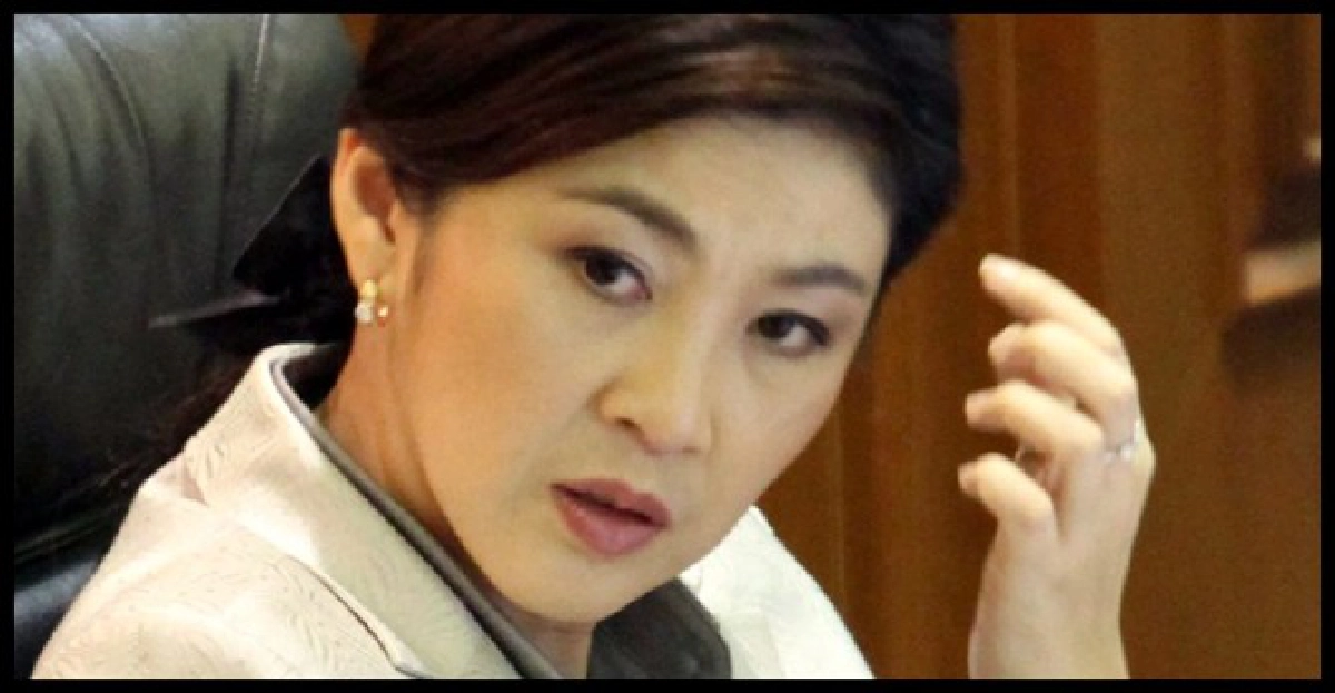 'ยิ่งลักษณ์'เรียกรมต.พท.ถกด่วน 'ยิ่งลักษณ์'เรียกรมต.พท.ถกด่วน