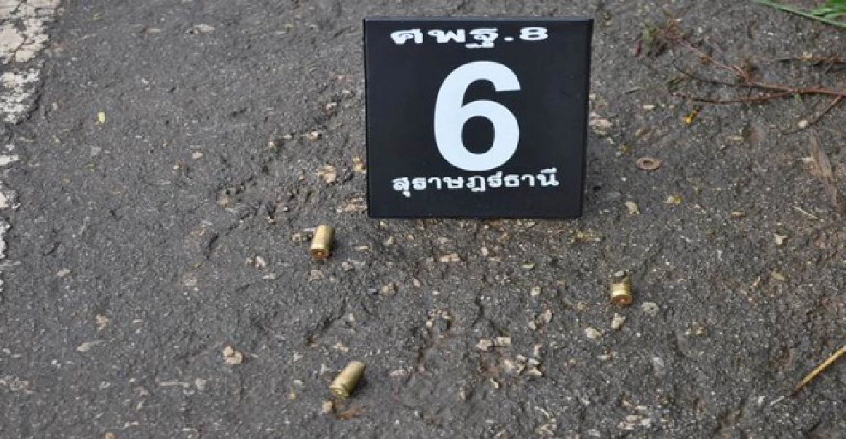 ยิงผญบ.คนดังสุราษฯดับคาพวงมาลัยรถ
