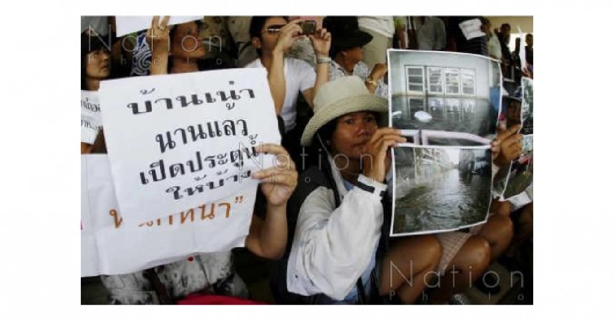 แนวรบตะวันตกเพิ่งเริ่มต้น แนวรบตะวันตกเพิ่งเริ่มต้น