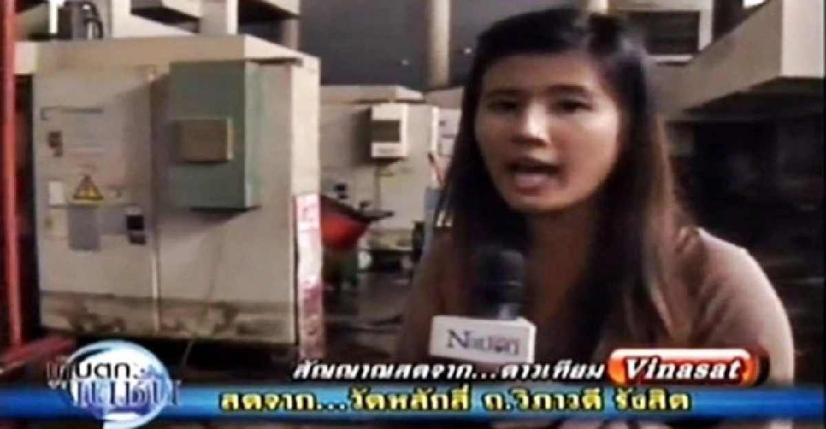 น้ำท่วม'ม.เกษตรฯ'เสียหายกว่า500ล.