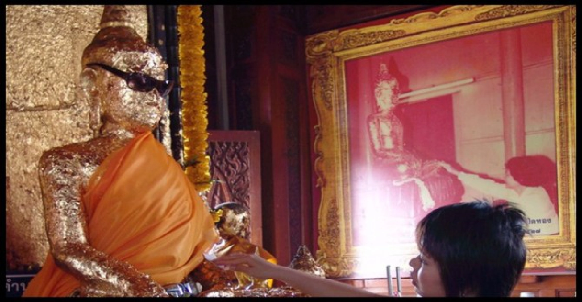 ชมฟรี!ดนตรีดัง ”วันแซยิดหลวงพ่อปู่” ชมฟรี!ดนตรีดัง ”วันแซยิดหลวงพ่อปู่”