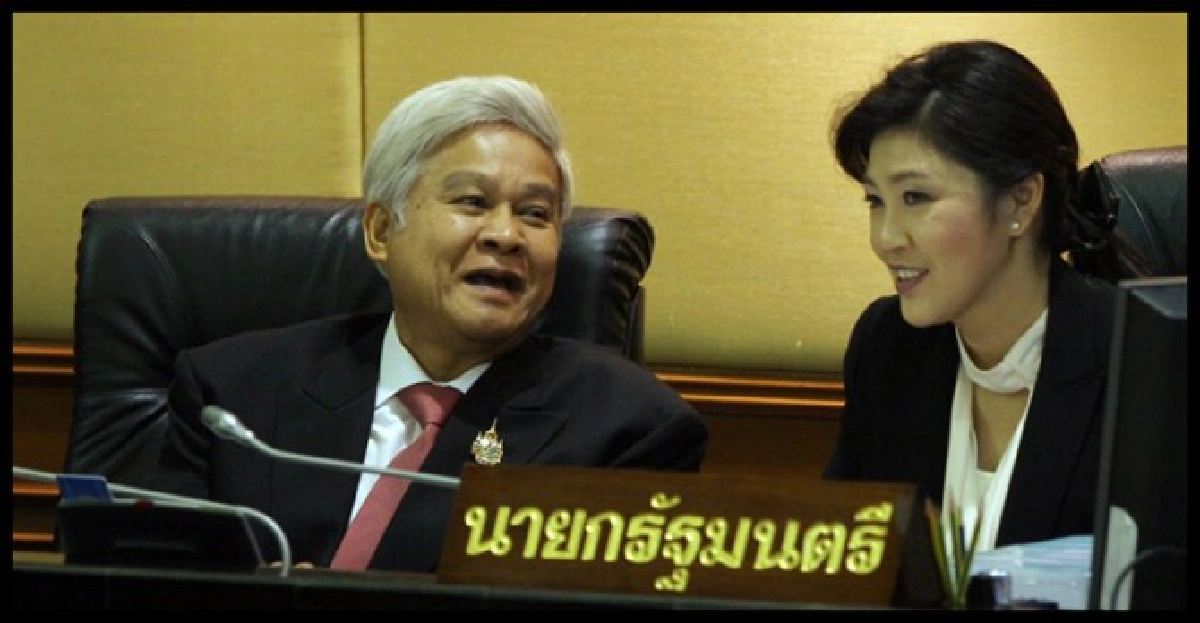 จะหันหน้าไปพึ่งใคร จะหันหน้าไปพึ่งใคร