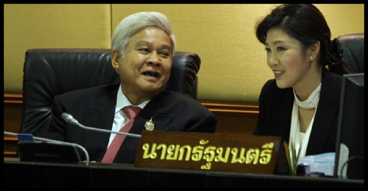 ชงครม.สัญจรขอนแก่น-หนองบัวลำภู ชงครม.สัญจรขอนแก่น-หนองบัวลำภู