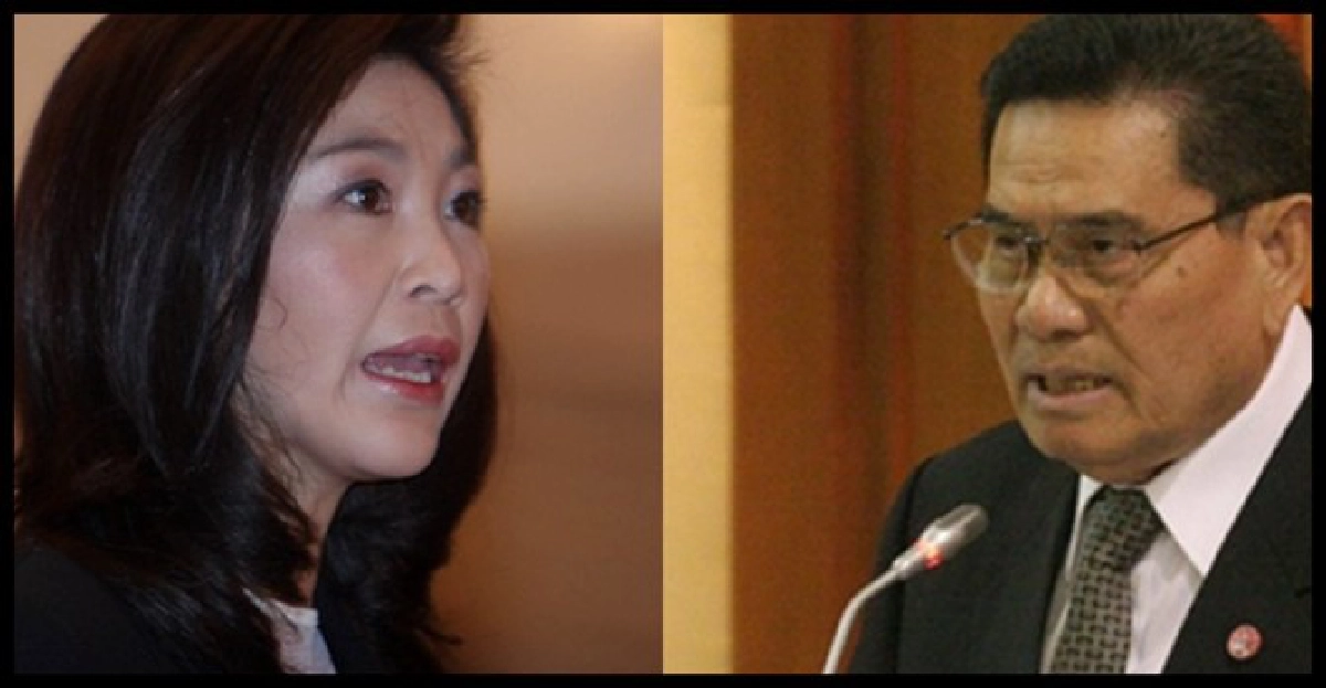 คาด'ยิ่งลักษณ์'ปรับครม.'ประชา'รอด คาด'ยิ่งลักษณ์'ปรับครม.'ประชา'รอด