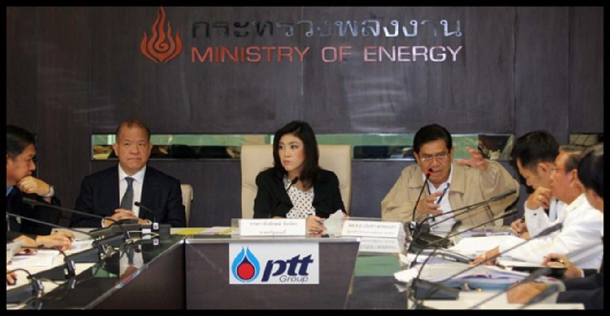 ศปภ.เตรียมปิดตัวไม่เกินธ.ค.นี้ ศปภ.เตรียมปิดตัวไม่เกินธ.ค.นี้