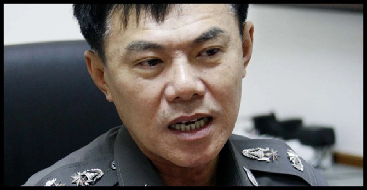 อินไซด์ตำรวจประจำวันที่2ธ.ค. อินไซด์ตำรวจประจำวันที่2ธ.ค.