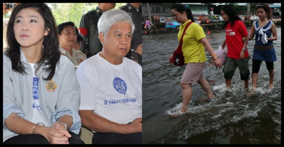 โลกเร่งเรียนรู้การจัดการน้ำแบบไทยๆ โลกเร่งเรียนรู้การจัดการน้ำแบบไทยๆ