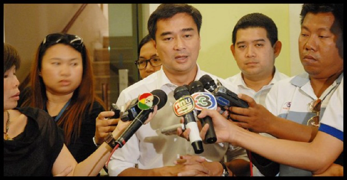 'มาร์ค'ไม่เห็นด้วยปิดตัว'ศปภ.'
