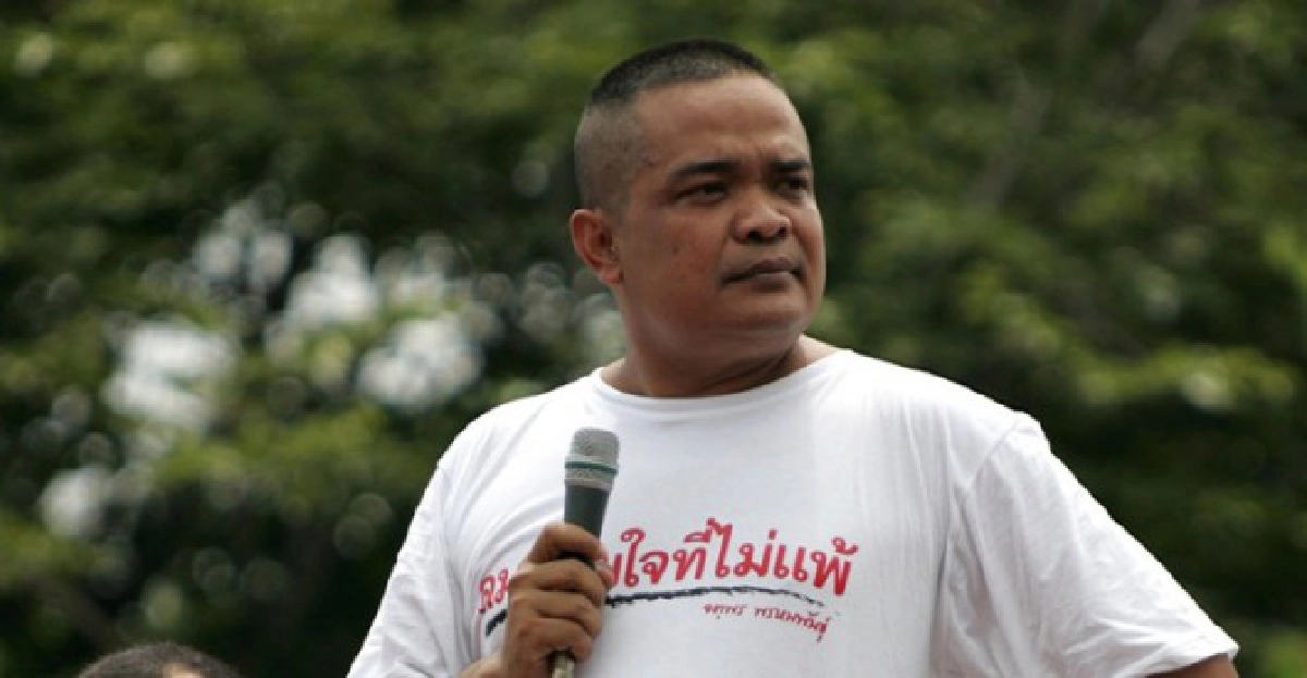 'กกต.'แจงมติฟัน'ตู่'พ้นส.ส.