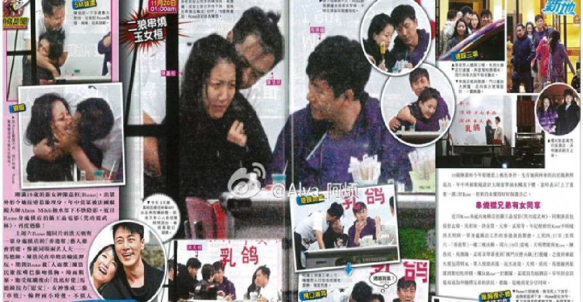 'เฉินเฮ่าหมิน'โดนแจ้งข้อหาลวนลวน'เฉินหัวซุน' 'เฉินเฮ่าหมิน'โดนแจ้งข้อหาลวนลวน'เฉินหัวซุน'