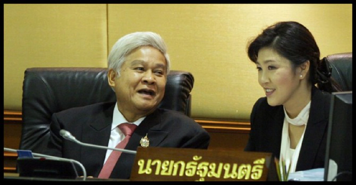 'ยงยุทธ'ไม่รู้มีสัญญาณปรับพ้นครม.
