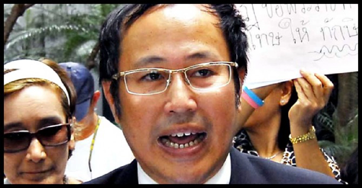 'หมอตุลย์'ขู่ถอด'ปึ้ง'หากคืนพาสปอร์ต'ทักษิณ'

