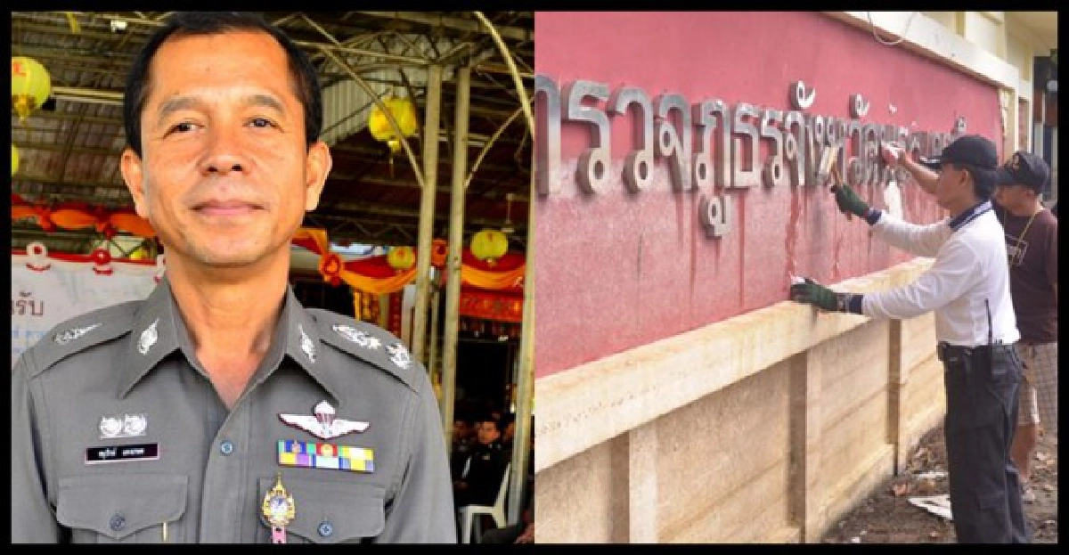 เตรียม'เรือ-เชื้อเพลิง'พร้อมรับ'น้ำ'งวดหน้า เตรียม'เรือ-เชื้อเพลิง'พร้อมรับ'น้ำ'งวดหน้า