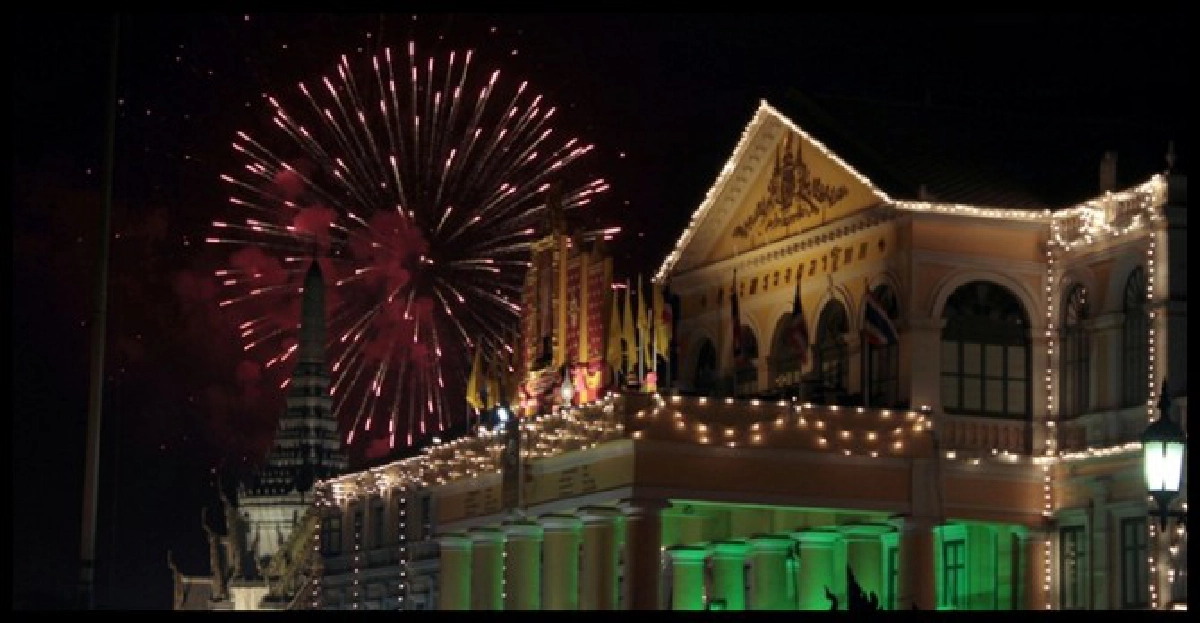 โพลชี้'วันพ่อแห่งชาติ'ปชช.อยากให้คนไทยรักกัน 
