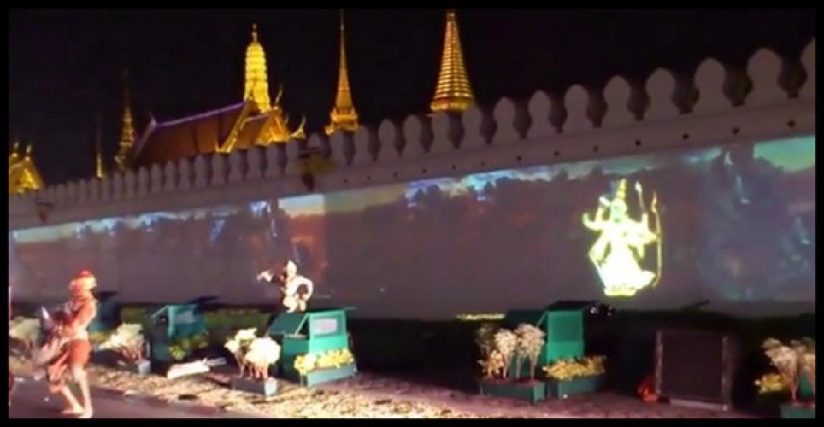 งานเฉลิมพระเกียรติ84พรรษาในหลวง งานเฉลิมพระเกียรติ84พรรษาในหลวง