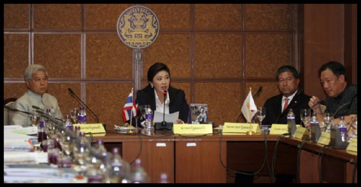 วาระครม.สภาพัฒน์ฯรายงานน้ำท่วมอีสาน วาระครม.สภาพัฒน์ฯรายงานน้ำท่วมอีสาน