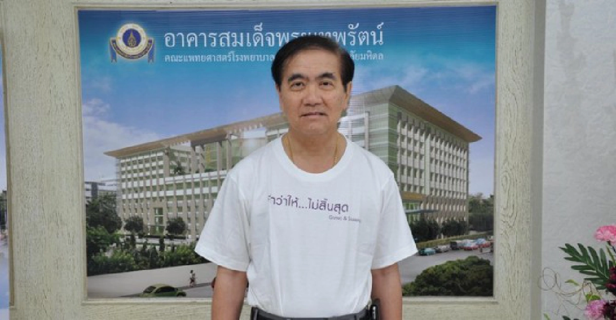 แพทย์รามาฯแนะวิธีสังเกตโรคจากน้ำท่วม