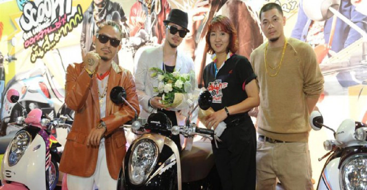 เสิร์ฟข่าวเม้าท์แตก
