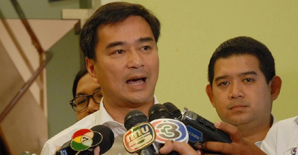 'มาร์ค'อัด'เฉลิม'ชี้นำปูดข่าวรอยเตอร์ 'มาร์ค'อัด'เฉลิม'ชี้นำปูดข่าวรอยเตอร์