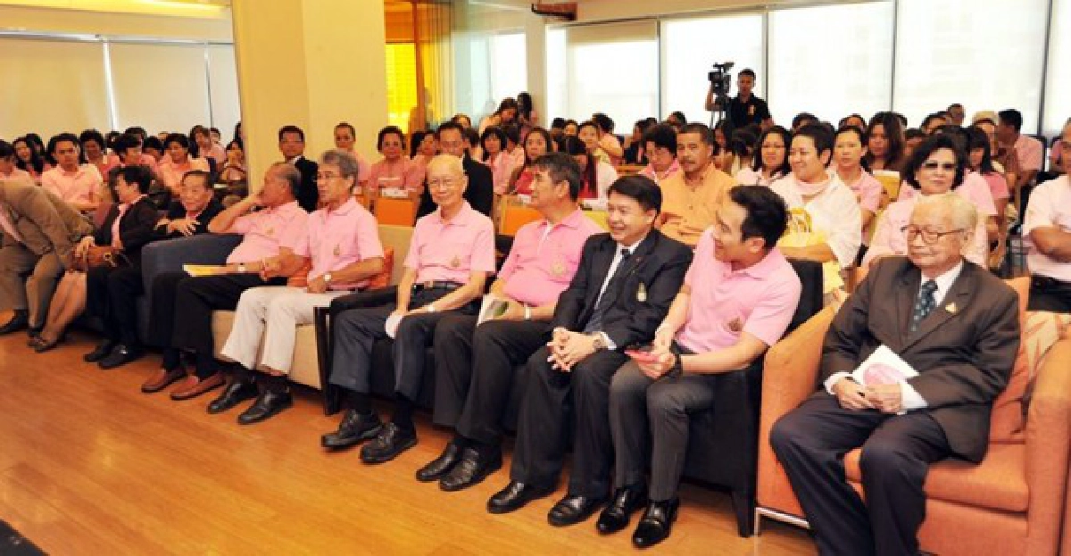 รวมพลังชาวไทยป้องสถาบันกษัตริย์