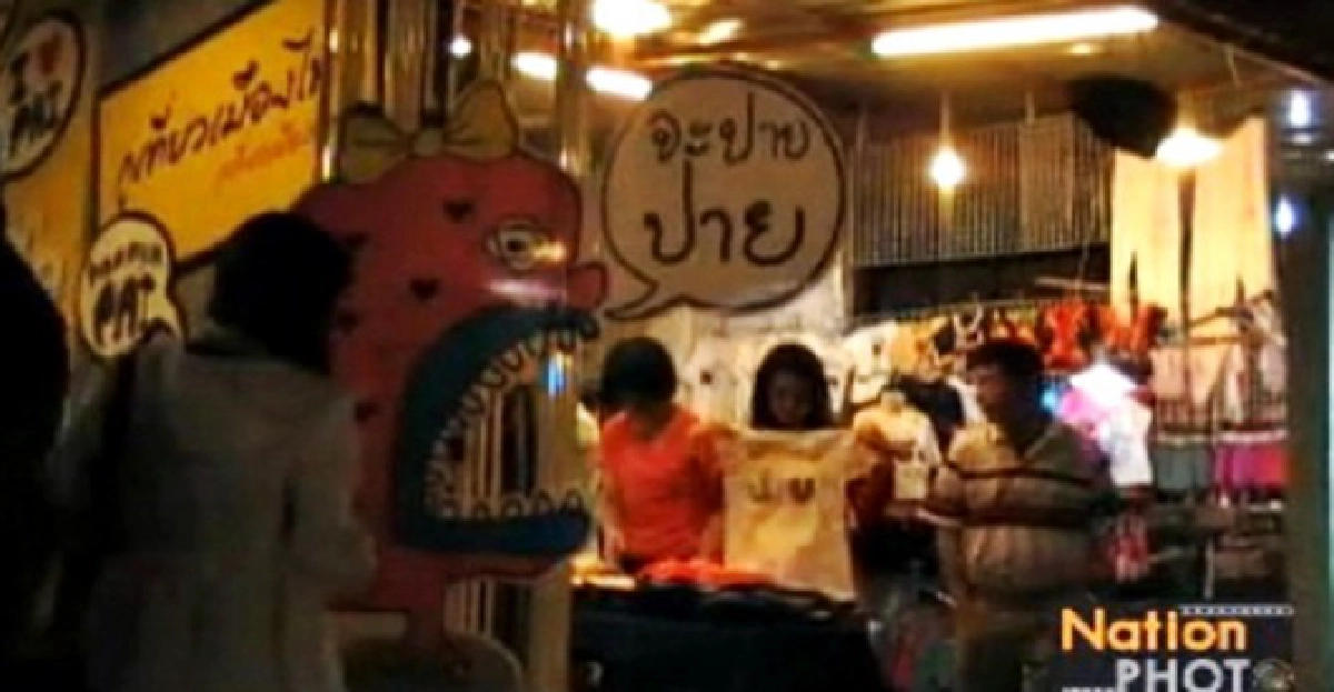 นทท.แห่รับอากาศหนาวเมืองปาย นทท.แห่รับอากาศหนาวเมืองปาย
