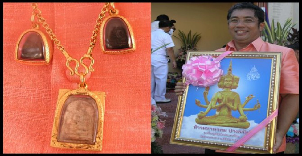 'สนธยา คุณปลื้ม'พระ๓องค์ที่แขวนมากว่า๓ทศวรรษ 
