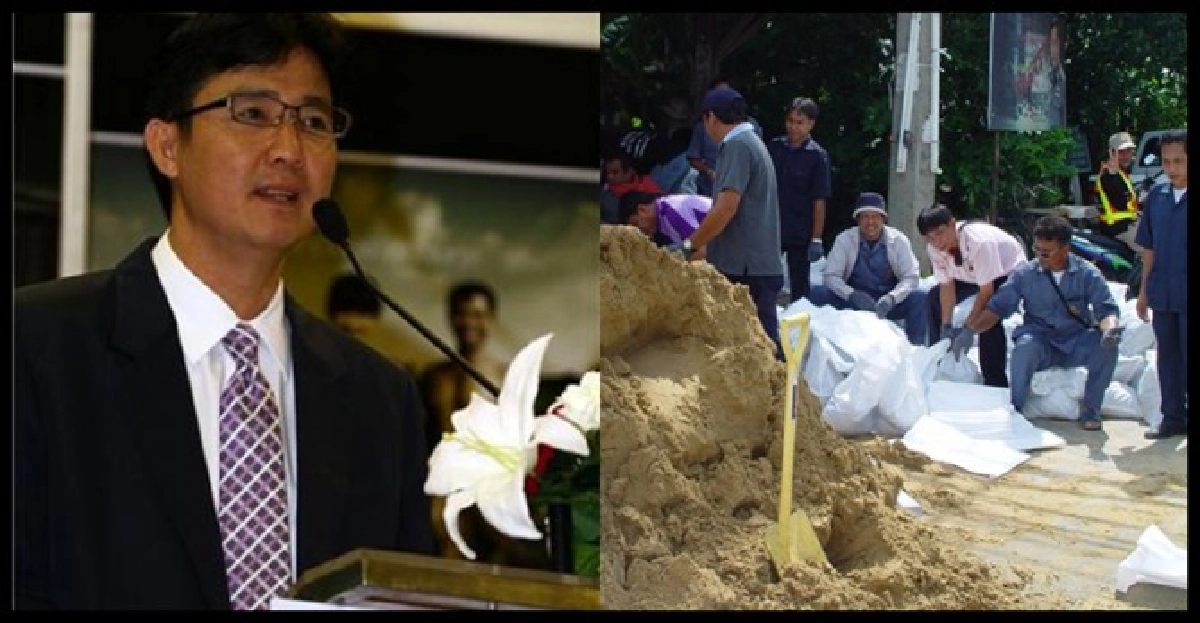 'ม.รังสิต'จมบาดาลหาย700ล้าน 'ม.รังสิต'จมบาดาลหาย700ล้าน