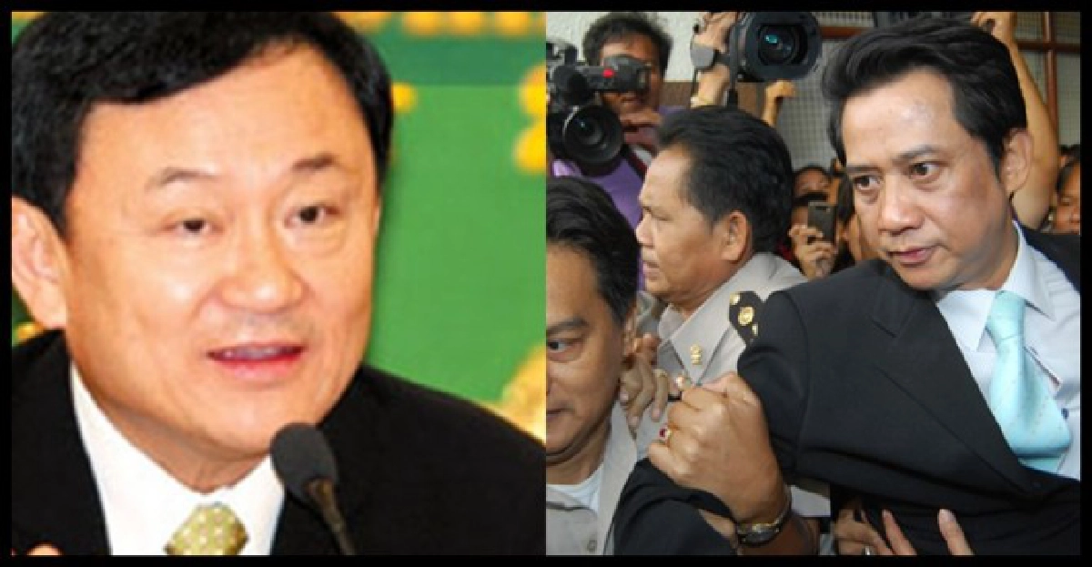 พรบ.นิรโทษสู่ประตูความปรองดอง?
พรบ.นิรโทษสู่ประตูความปรองดอง?