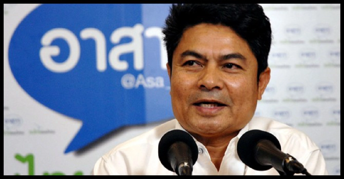 'เทพไท'บี้'เฉลิม'เปิดชื่อคนวางระเบิดหน้ากองสลาก

