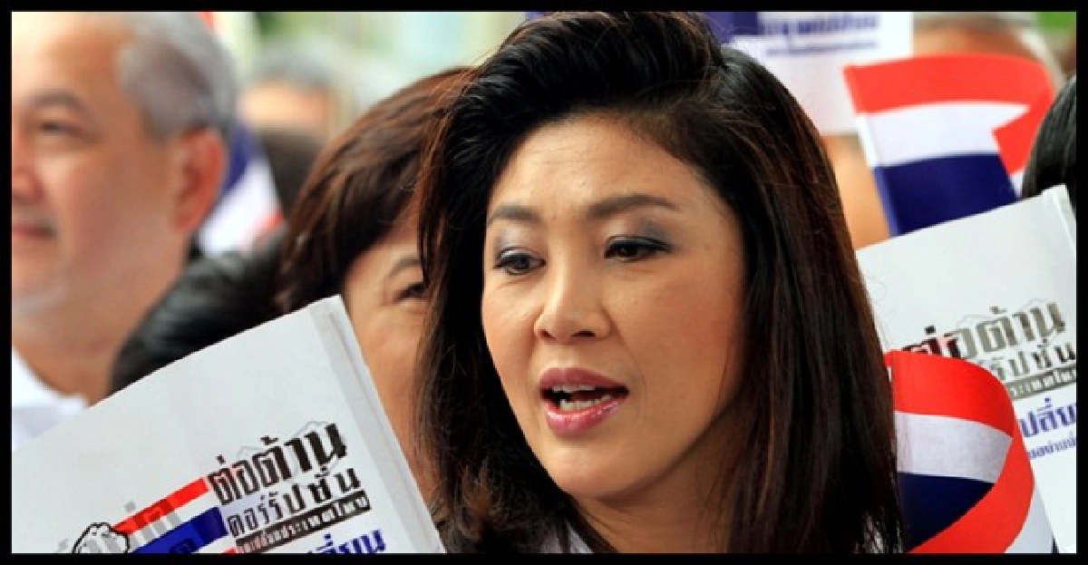 'ปู'ปิดปากเงียบหลังถูกถามเขี่ย'ชทพ.'พ้นครม.
