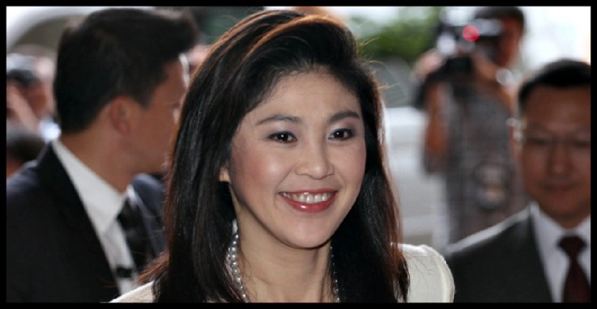 'ปู'ย้ำน้อมนำพระราชดำรัสทำประโยชน์เพื่อปชช.