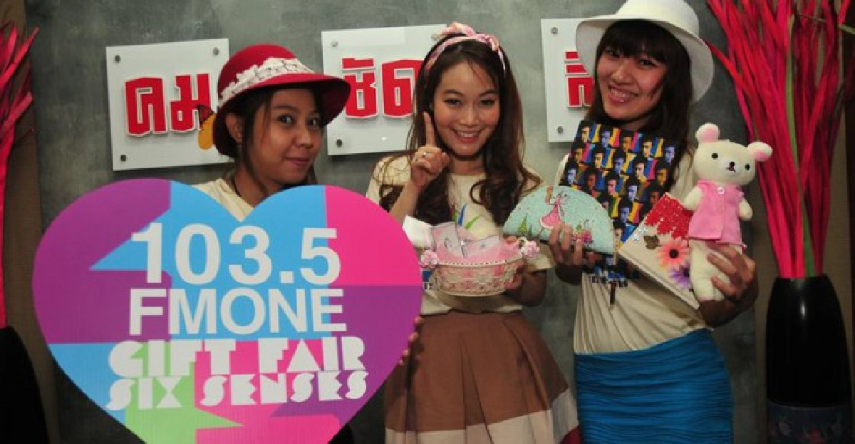 'ออย'บุก'คมชัดลึก'ชวนร่วมงาน'กิฟท์แฟร์'
